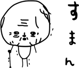 ziwaziwa 7 sticker #10195841