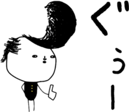 ziwaziwa 7 sticker #10195842