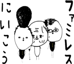 ziwaziwa 7 sticker #10195844