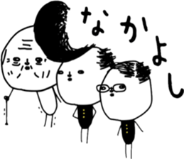 ziwaziwa 7 sticker #10195845