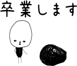 ziwaziwa 7 sticker #10195847