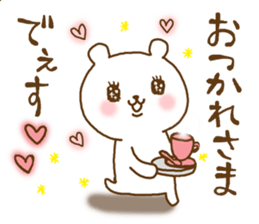 cute devil bear sticker #10195936