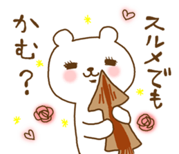 cute devil bear sticker #10195937