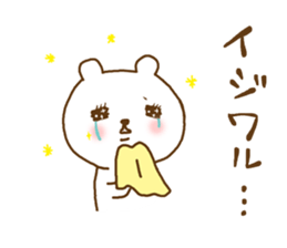 cute devil bear sticker #10195939