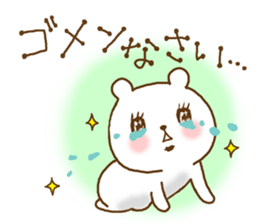 cute devil bear sticker #10195946