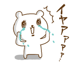 cute devil bear sticker #10195947