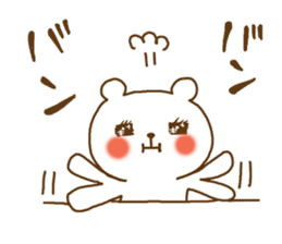 cute devil bear sticker #10195948