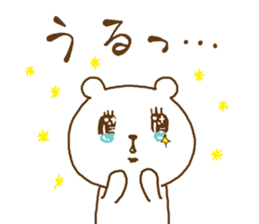 cute devil bear sticker #10195951