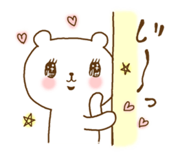 cute devil bear sticker #10195954