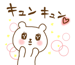 cute devil bear sticker #10195955