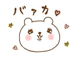 cute devil bear sticker #10195956