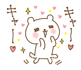 cute devil bear sticker #10195957