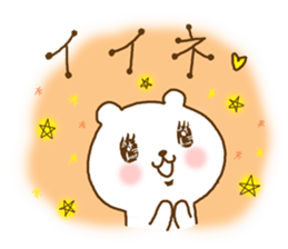 cute devil bear sticker #10195958