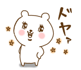 cute devil bear sticker #10195959