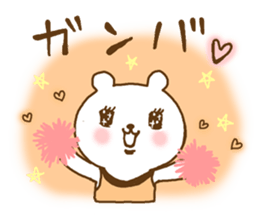 cute devil bear sticker #10195960