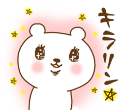 cute devil bear sticker #10195964