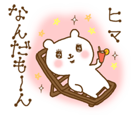 cute devil bear sticker #10195965