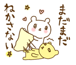 cute devil bear sticker #10195966