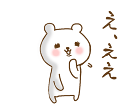 cute devil bear sticker #10195969