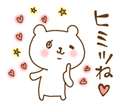 cute devil bear sticker #10195971