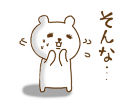 cute devil bear sticker #10195972