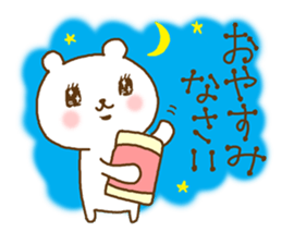 cute devil bear sticker #10195973