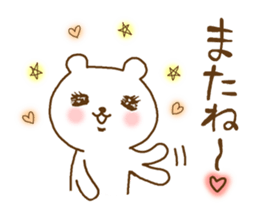 cute devil bear sticker #10195975