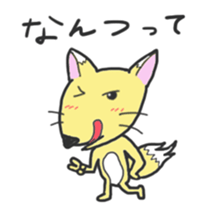 kitsune no Ma-kun sticker #10195983