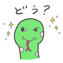 kitsune no Ma-kun sticker #10195987