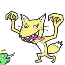 kitsune no Ma-kun sticker #10195989