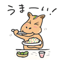kitsune no Ma-kun sticker #10195995