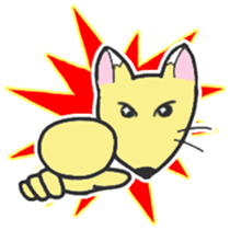 kitsune no Ma-kun sticker #10195996