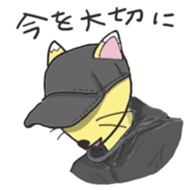 kitsune no Ma-kun sticker #10195998