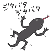 kitsune no Ma-kun sticker #10196005