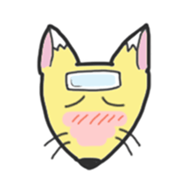 kitsune no Ma-kun sticker #10196007