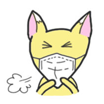 kitsune no Ma-kun sticker #10196008