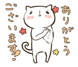 Sticker of cat want beyond the screen sticker #10196105