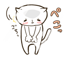 Sticker of cat want beyond the screen sticker #10196106