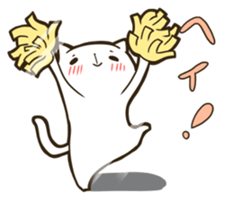 Sticker of cat want beyond the screen sticker #10196134