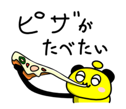 hungryyyyyyyy!2 sticker #10196220