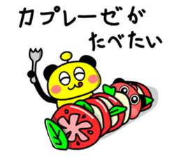 hungryyyyyyyy!2 sticker #10196226