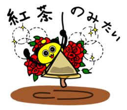 hungryyyyyyyy!2 sticker #10196236