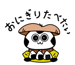 hungryyyyyyyy!2 sticker #10196242