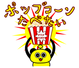 hungryyyyyyyy!2 sticker #10196249