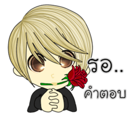 I was her(Thai) sticker #10196469