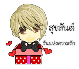I was her(Thai) sticker #10196480