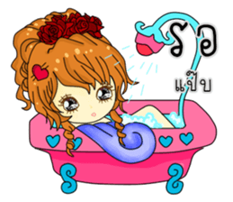 I was her(Thai) sticker #10196493