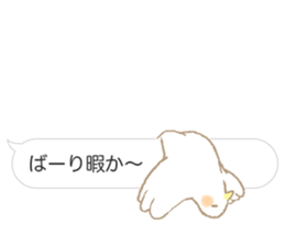 Balloon Sticker - Hakata valve - sticker #10196578