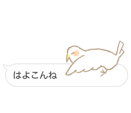 Balloon Sticker - Hakata valve - sticker #10196584