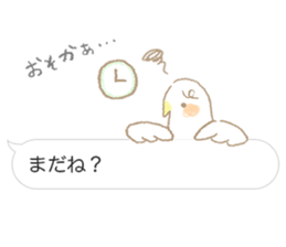 Balloon Sticker - Hakata valve - sticker #10196585